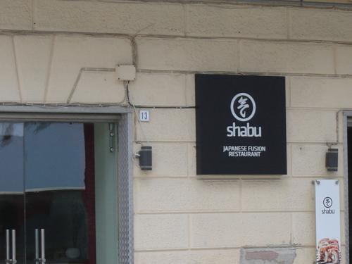 Shabu Japanese Fusion Restaurant (Ph: Provincia di Savona)